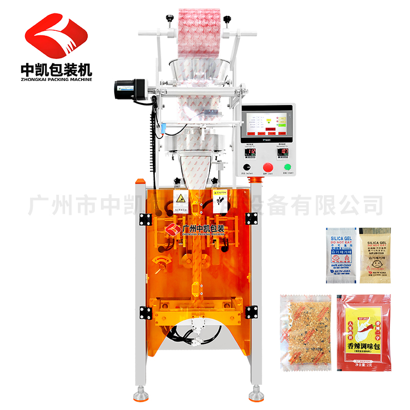精致款颗粒包装机 调味料干燥剂定量包装机