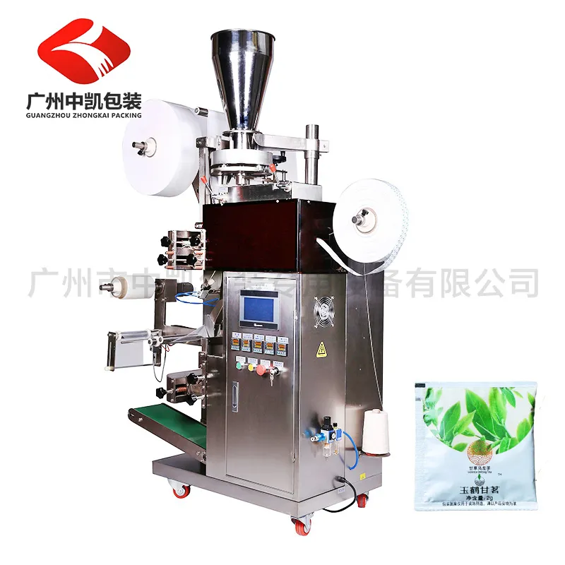 ZK-T20全自动茶叶袋泡茶内外袋包装机