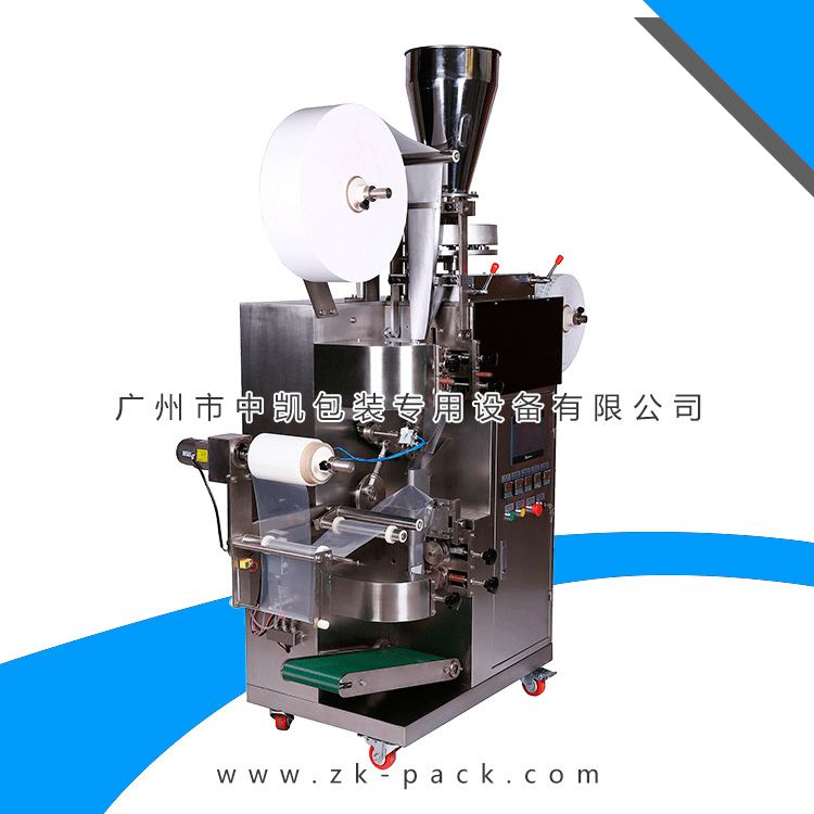 全自动尼龙三角袋茶叶包装机袋泡茶包装机