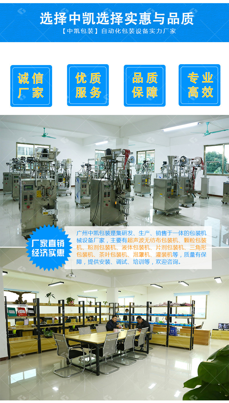 糖片单冲压片机 奶片小型压片机设备