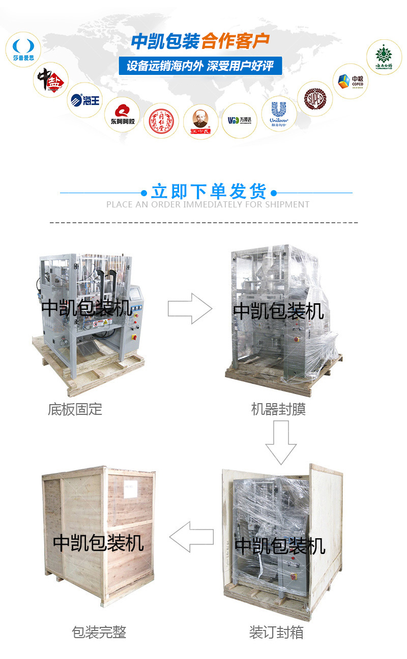 糖片单冲压片机 奶片小型压片机设备