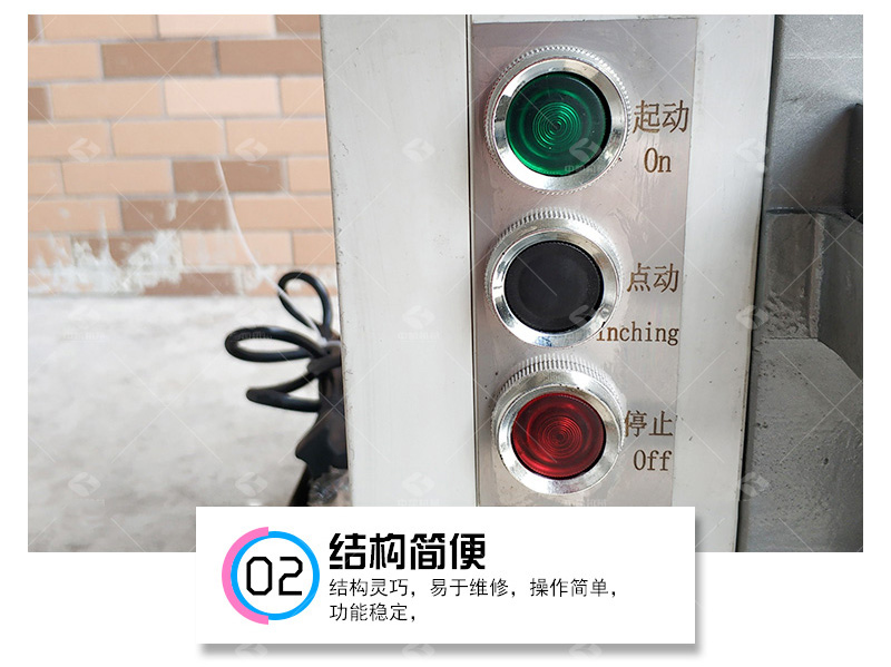 糖片单冲压片机 奶片小型压片机设备