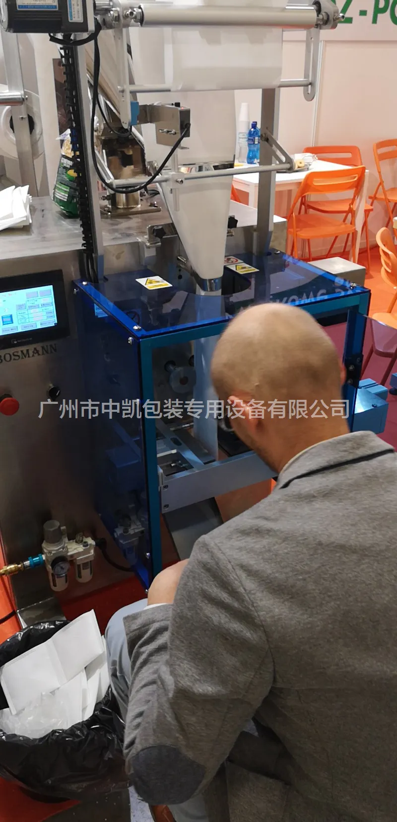 滚轮式超声波无纺布包装机