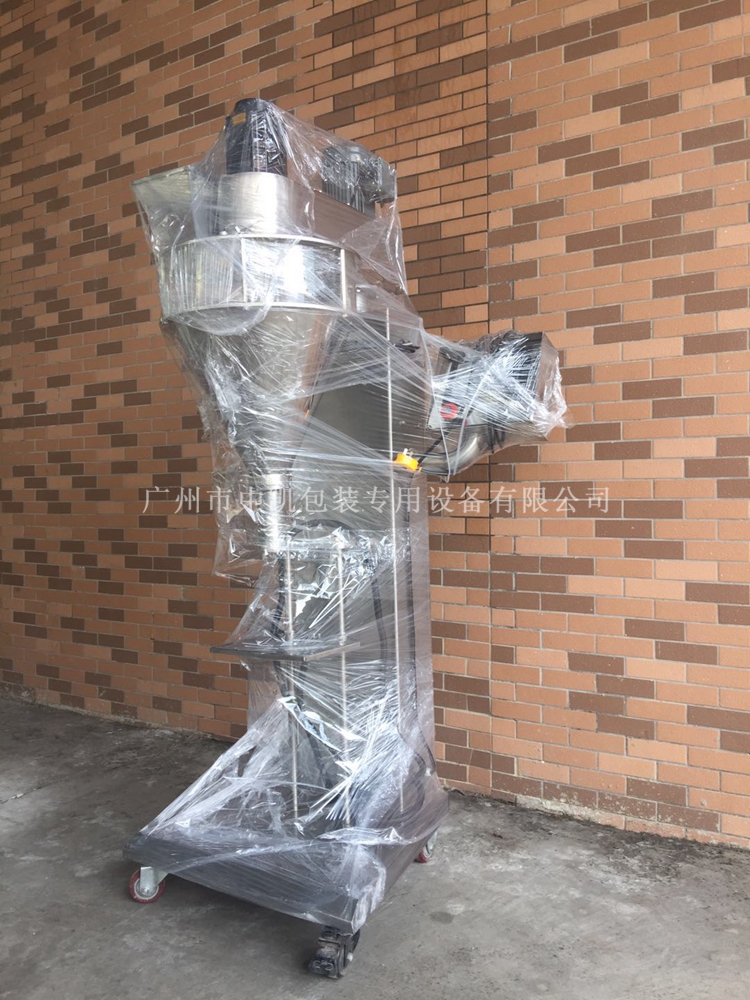 小型粉体灌装机厂家半自动粉体灌装机价格