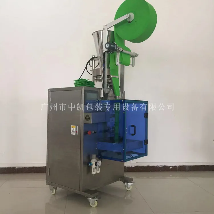 无纺布自动包装机