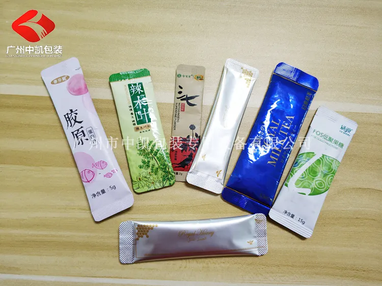 粉末包装机