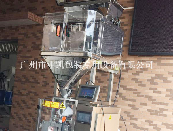 称重式粉剂包装机