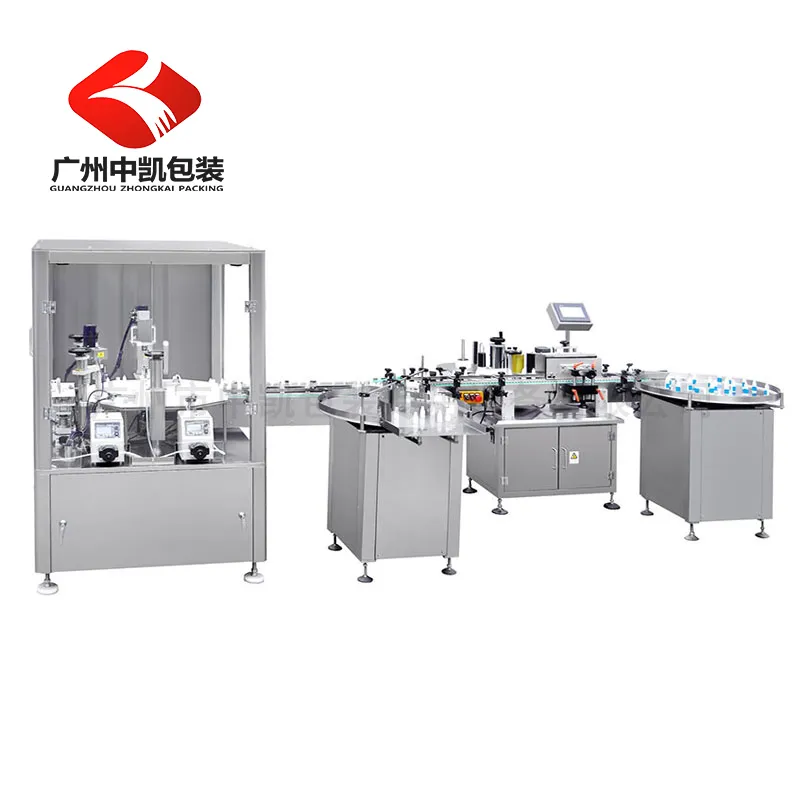 ZK-KY卡盘式液体膏体灌装生产线