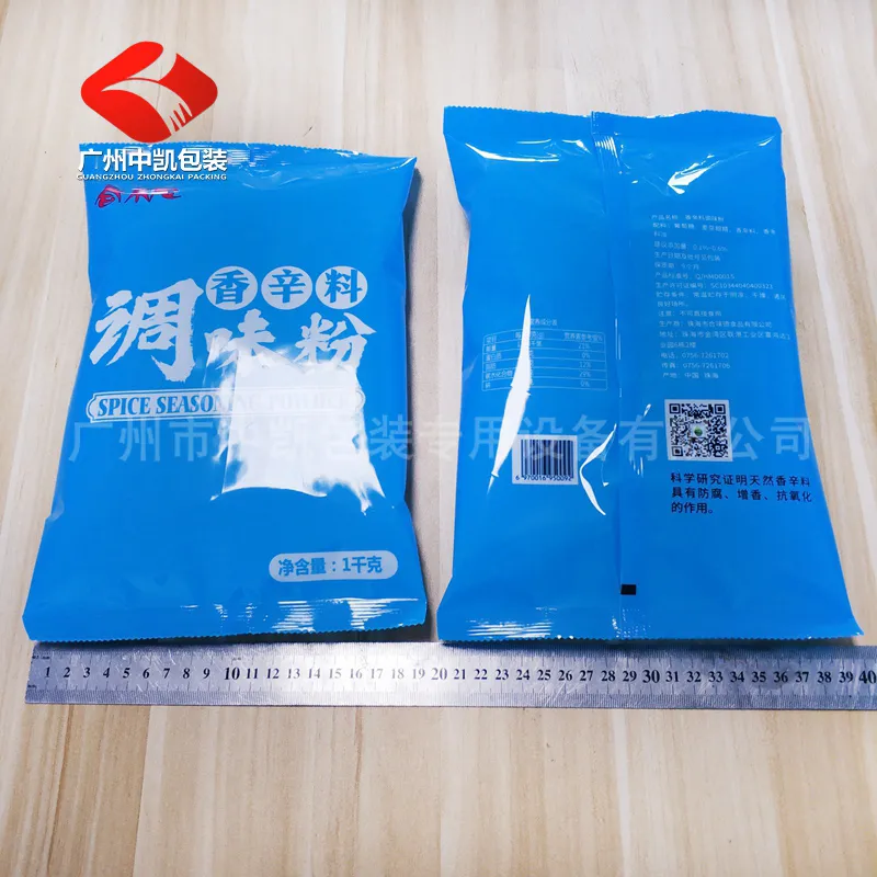 微信图片_2019103115544116.jpg