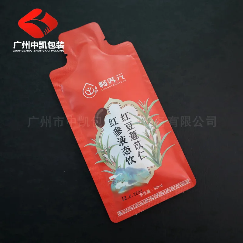 异形袋包装机样袋14.jpg
