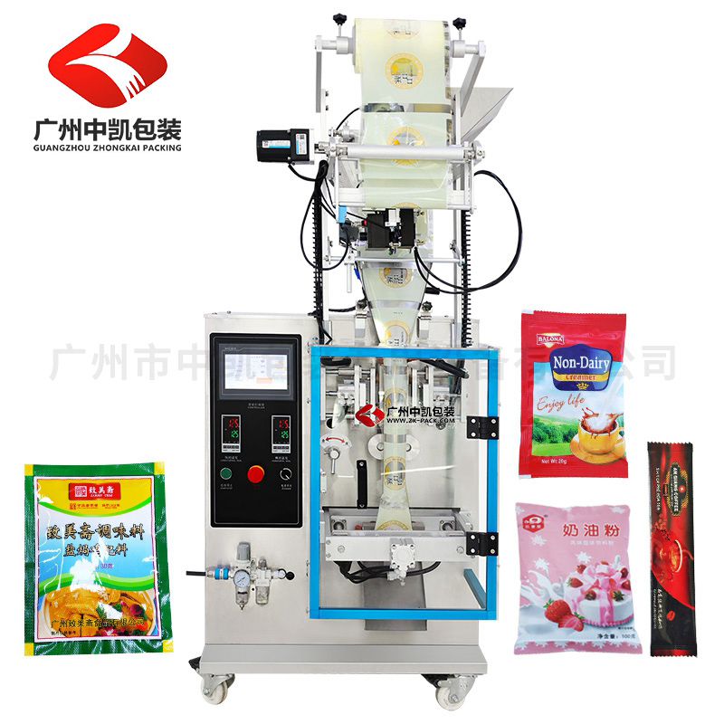 全自动粉剂包装机 粉末包装机 粉料包装机