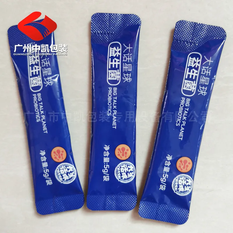 圆角袋粉末包装09.jpg 圆角袋粉末包装09.jpg