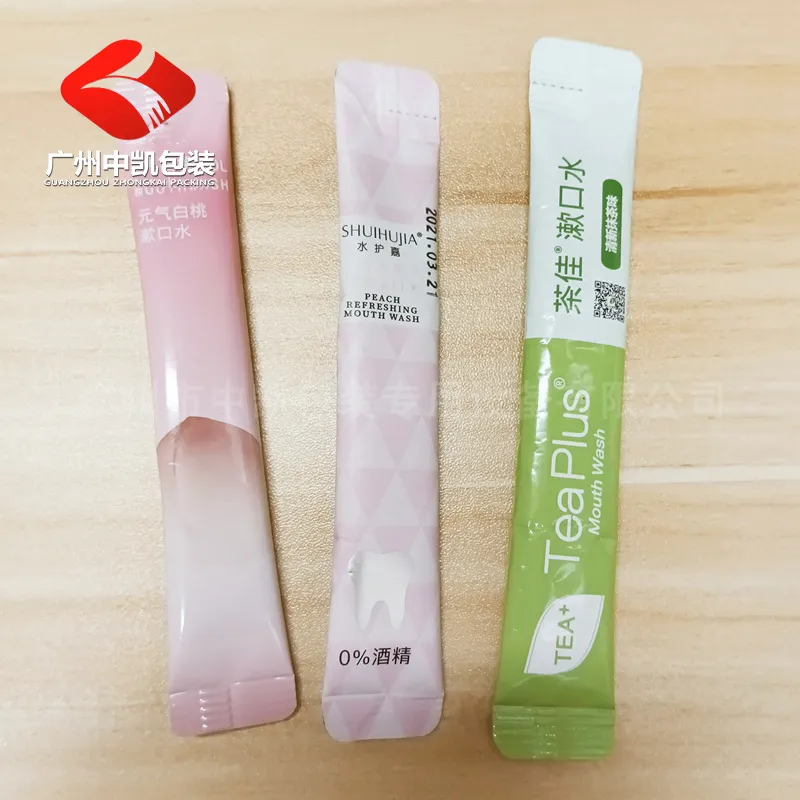 漱口水包装机效果