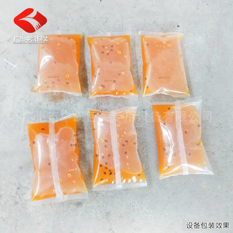 液体酱料打包效果 (12).jpg