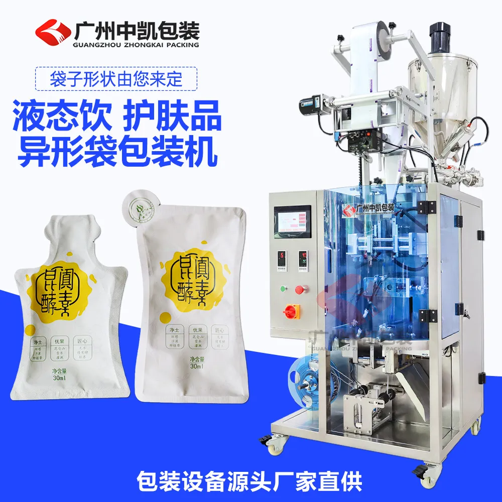ZK-220Y-YX酵素饮品异形袋包装机.jpg
