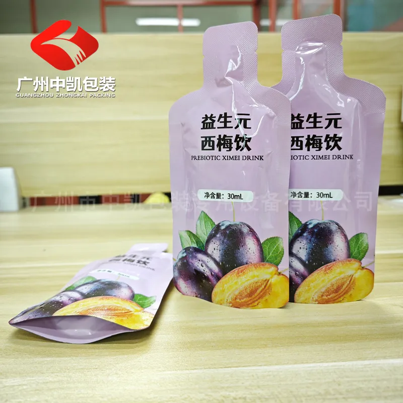 微信图片_202307181341301.jpg