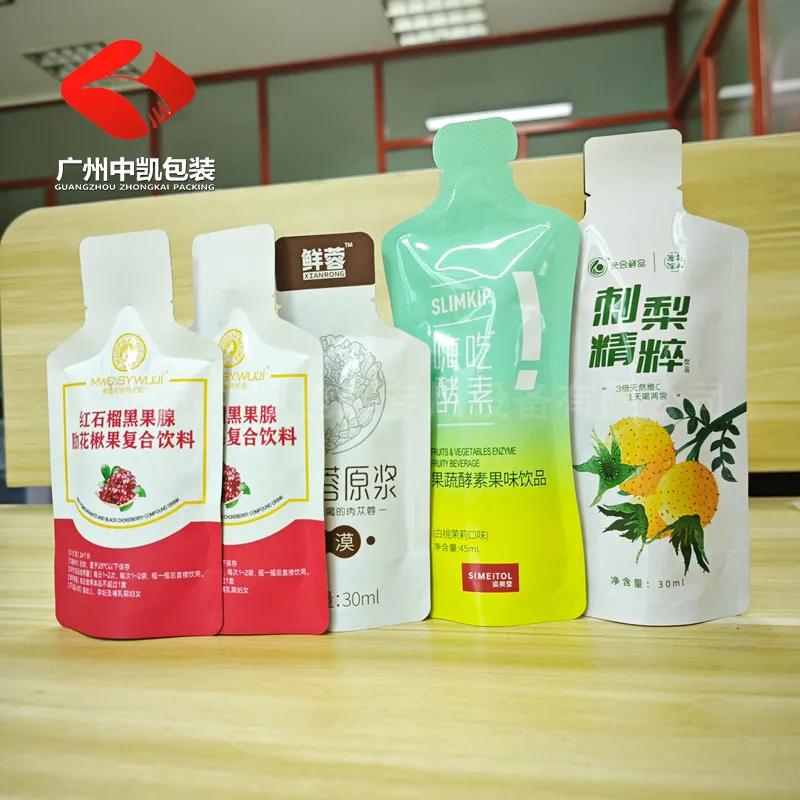 自立袋给袋式包装效果02.jpg