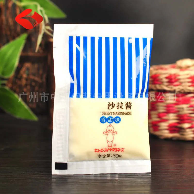 沙拉酱.jpg