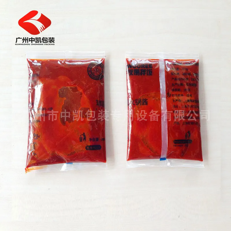 火锅酱料包装.jpg