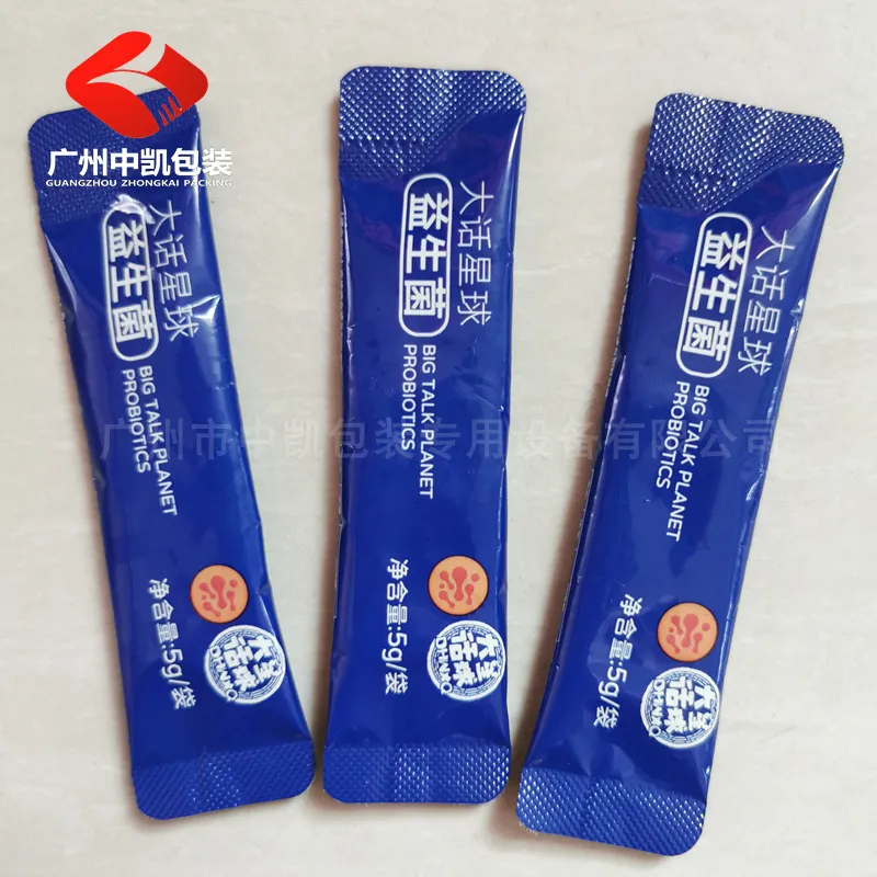 圆角袋粉末包装09.jpg
