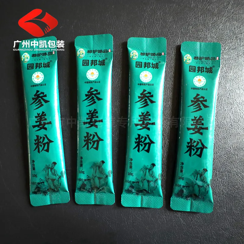 圆角袋粉末包装10.jpg