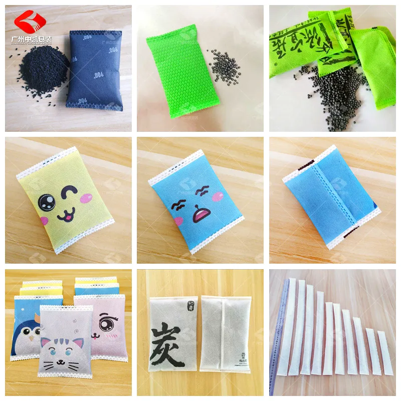 活性炭包装效果2.jpg