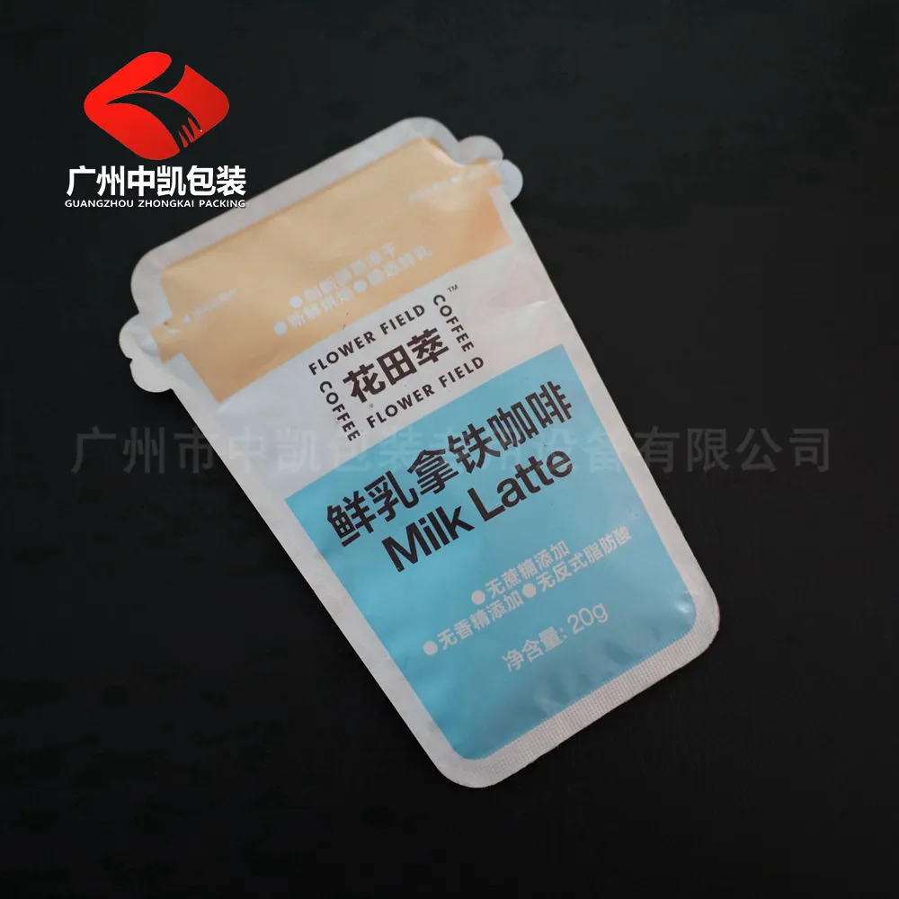 异形袋包装机样袋17.jpg