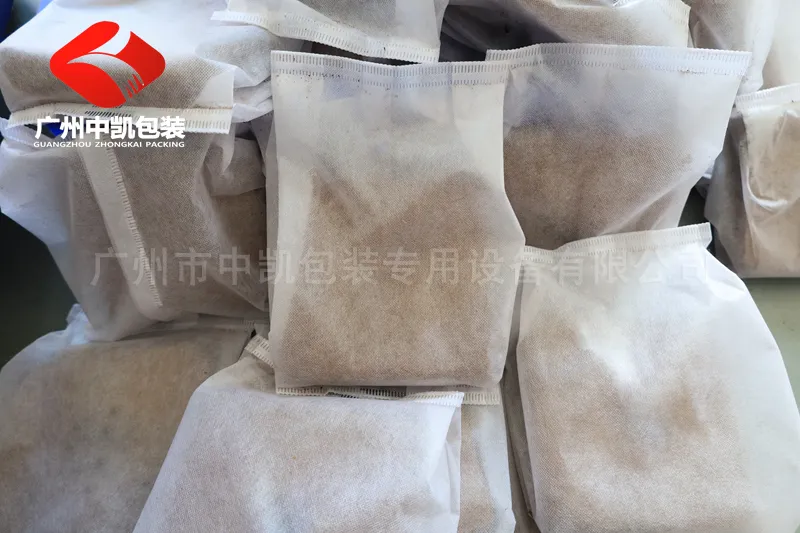 椰砖无纺布包装机5.jpg