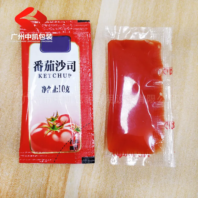 液体包装效果39.jpg