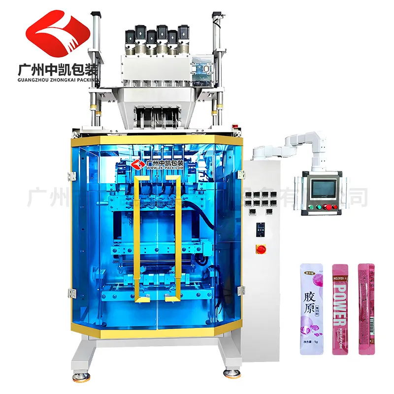 ZK-350~850F-DL粉体粉末多列包装机 粉料粉剂多列机