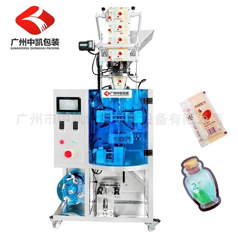 ZK-220F-YX全冲异形袋粉末包装机 边封异形袋粉剂包装机