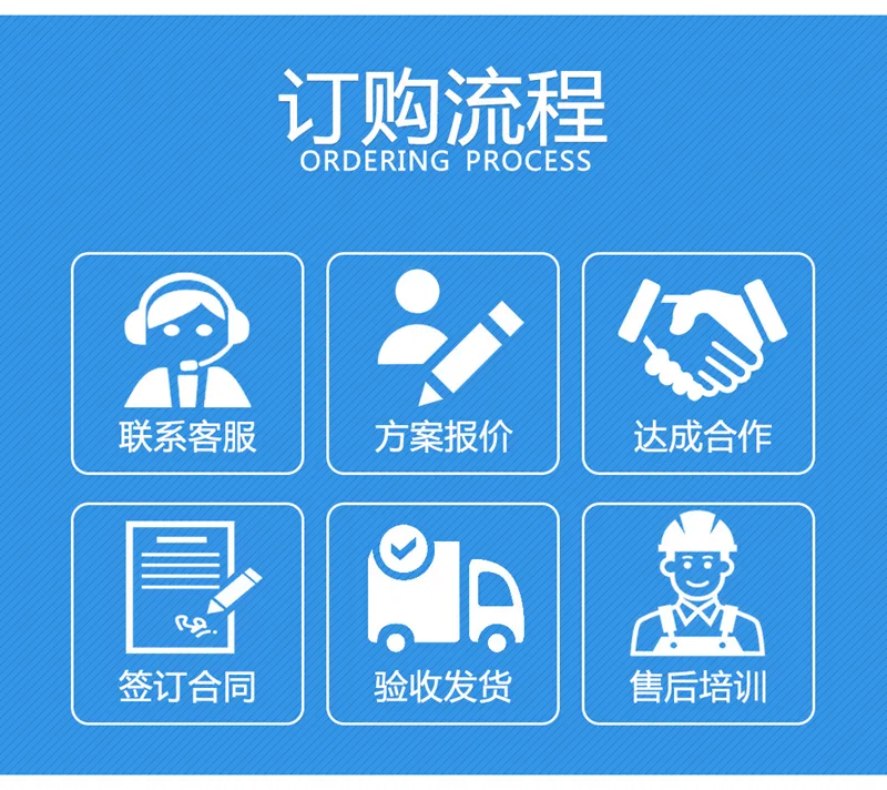 订购1.jpg