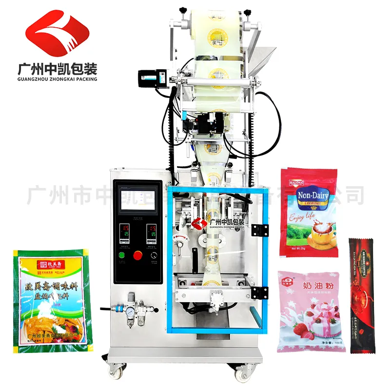 ZK-240F全自动粉剂包装机 粉末包装机 粉料包装机