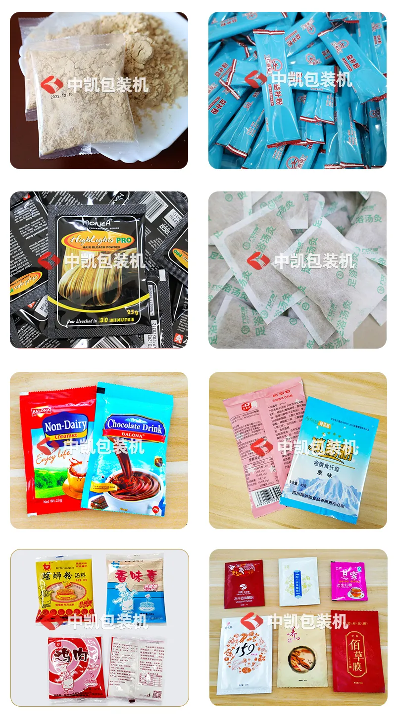 精致款粉末包装机详情页效果.jpg