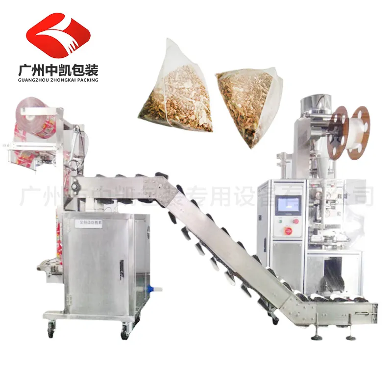 尼龙三角包茶叶全自动包装机