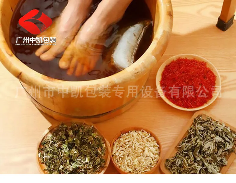 泡脚包包装机